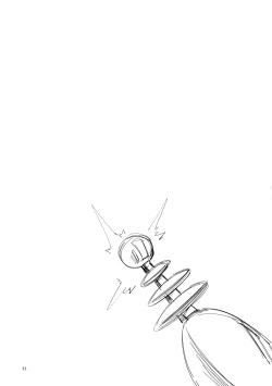 Page 40 of Himitsu Innyuu