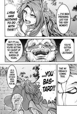 Page 32 of Kono Mi Kegareyou to mo | Even if my body gets defiled