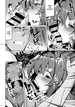 Page 5 of Renkinjutsushi A no Himitsu no Keiyaku | Alchemist A's Secret Contract