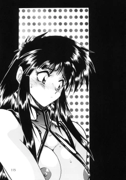 Page 114 of Imasara Dirty Pair Soushuuhen