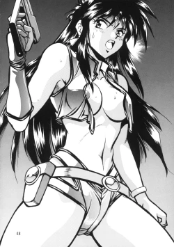 Page 47 of Imasara Dirty Pair Soushuuhen