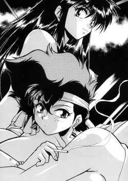 Page 80 of Imasara Dirty Pair Soushuuhen