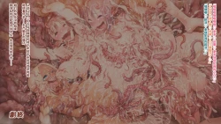 Page 81 of Futanari Chinpo ni Shokushu Sanran