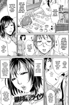 Page 43 of Wagamama na Tarechichi