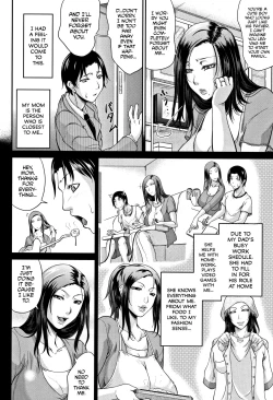 Page 82 of Wagamama na Tarechichi