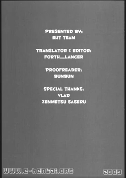 Page 20 of PREPARE TO DEFEND YOURSELF!!