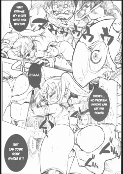 Page 4 of PREPARE TO DEFEND YOURSELF!!