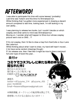 Page 25 of Comike de Cosplay Shini Kitara Otokonoko Nanoni Horareta Ken 2