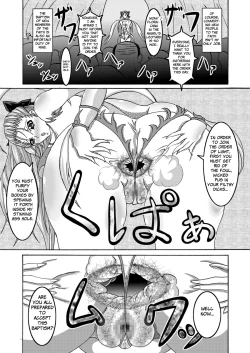 Page 9 of Tenkuu no Bitch Tsuma