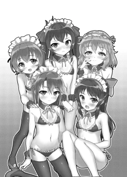 Page 3 of Producer wo Iyashi tai!