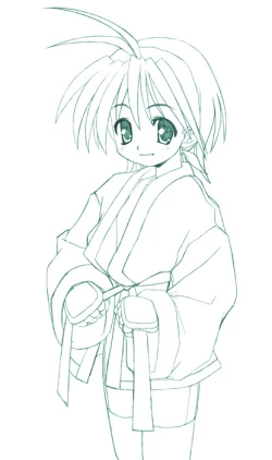 Page 15 of Nagomix 2