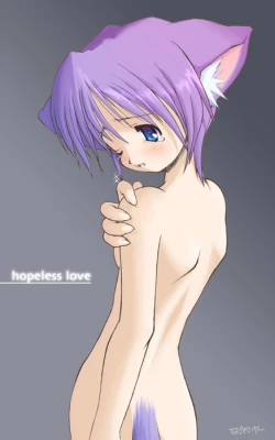 Page 17 of Nagomix 2