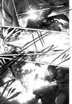 Page 13 of Remilia Ojou-sama no Bonnou