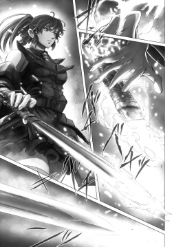 Page 15 of Remilia Ojou-sama no Bonnou