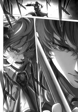 Page 16 of Remilia Ojou-sama no Bonnou