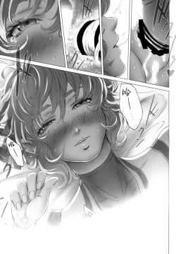 Page 50 of Remilia Ojou-sama no Bonnou