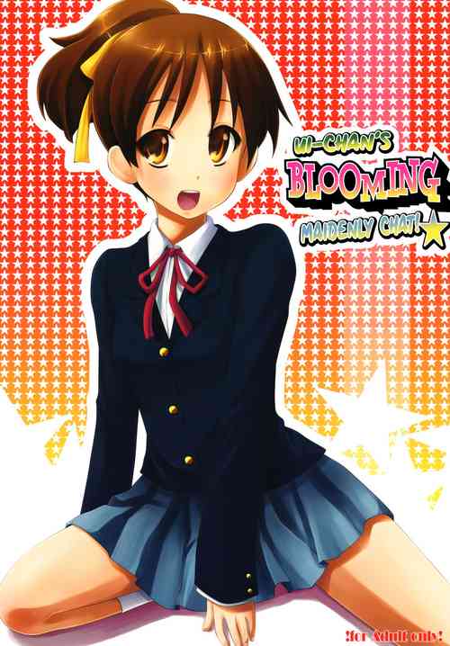 Download Uichan's blooming maidenly chat!☆