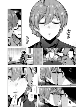 Page 13 of Virgin Snow