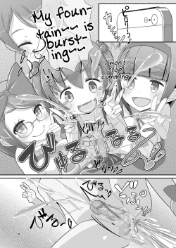 Page 19 of Sensei! Kouen de Jojisou Shite mite! | Sensei! Try dressing up like a little girl in a Public Park!