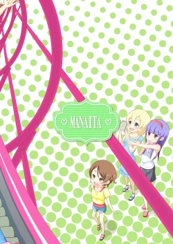 Page 39 of Sensei! Kouen de Jojisou Shite mite! | Sensei! Try dressing up like a little girl in a Public Park!