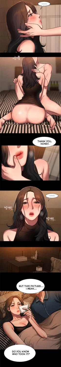 Page 165 of Run Away Ch.12/?
