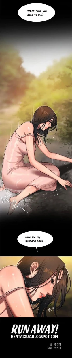 Page 190 of Run Away Ch.12/?