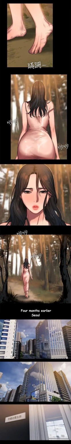 Page 192 of Run Away Ch.12/?