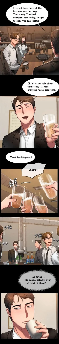 Page 200 of Run Away Ch.12/?