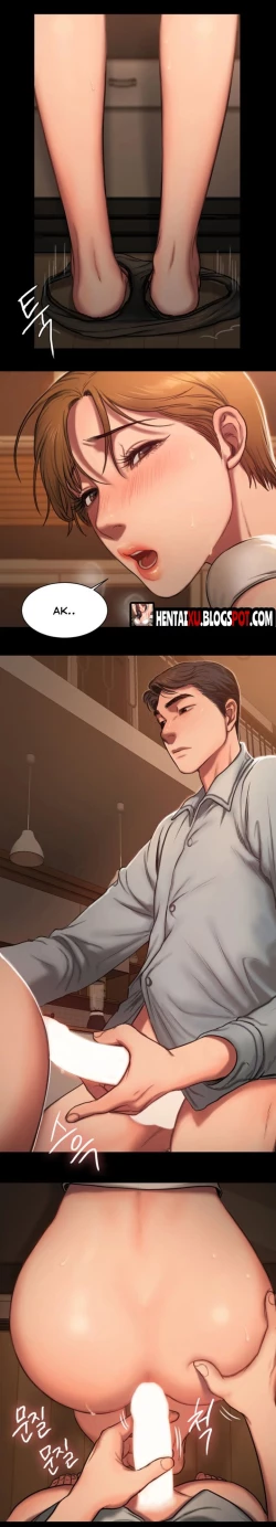 Page 71 of Run Away Ch.12/?