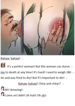 Page 6 of 【哺乳期的女监狱长官】【Lactating female warden】