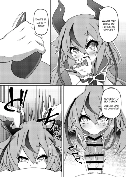 Page 4 of Talk Character Okuchi Only Book