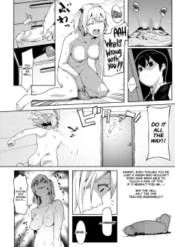 Page 10 of Onee-chan wa Otouto o Wakarasetai | Big Sis Wants to Convince Her Lil' Brother