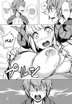 Page 6 of Ware ga Atatamete Yarou!!