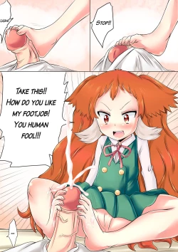 Page 5 of Private Cooking Lesson