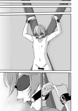 Page 16 of Akogare no Senpai ni