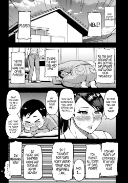 Page 3 of Motoyan Hitozuma Jukujo no Oba-san ni Seishori o Onegai shita. | I Asked A Married, Former Delinquent MILF To Have Sex With Me