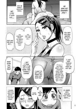 Page 4 of Motoyan Hitozuma Jukujo no Oba-san ni Seishori o Onegai shita. | I Asked A Married, Former Delinquent MILF To Have Sex With Me