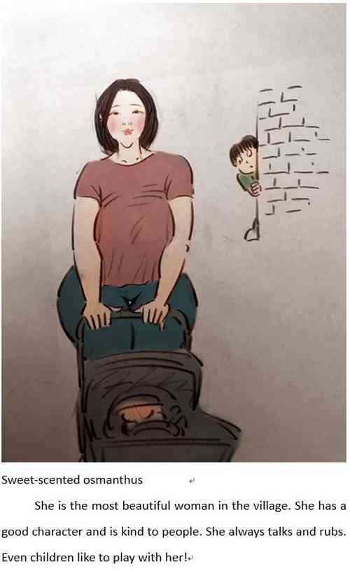 Download 童言无忌Childishness