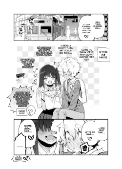 Page 14 of Classmate no Joshi Inma ni Tsuugakuchuu no Denshanai de Osowarechau Danshi no Hanashi | Story of the Boy Who Gets Assaulted on the Train to School by a Girl from His Class