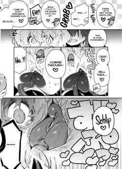 Page 8 of Classmate no Joshi Inma ni Tsuugakuchuu no Denshanai de Osowarechau Danshi no Hanashi | Story of the Boy Who Gets Assaulted on the Train to School by a Girl from His Class