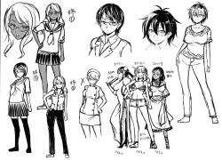 Page 183 of Himitsu no Amayadori