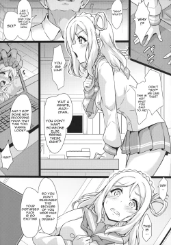 Page 5 of KANAKAN Migawari Kanan-chan FunbaRuby!