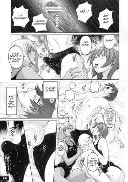 Page 18 of Pitapita Kyouei Mizugi 6