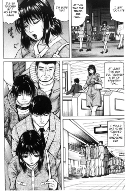 Page 7 of Saretai Onna Ch. 1-2