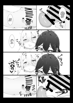 Page 19 of Kokkoro ni Kaihatsu sareru Hon