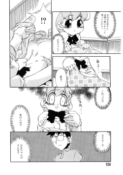 Page 121 of Kyouiku Shidou Kisaragi Sensei