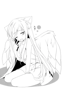 Page 21 of Neko Tenshi-sama