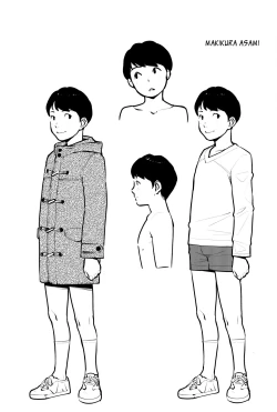 Page 22 of Himitsukichi | Secret Base