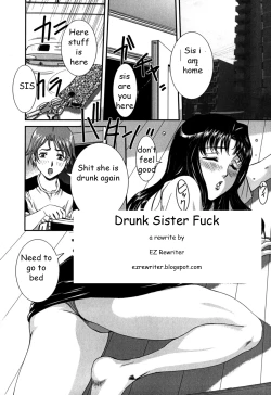 Page 1 of Drunk Sister Fuck