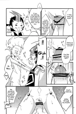 Page 8 of Tanoshii Hokentaiku